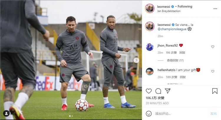 NBA战报：东契奇31分，詹姆斯赛季新高29分，湖人112-108险胜76人（NBA综述：东契奇轰31分，詹姆斯赛季新高29分，湖人112-108险胜76人）